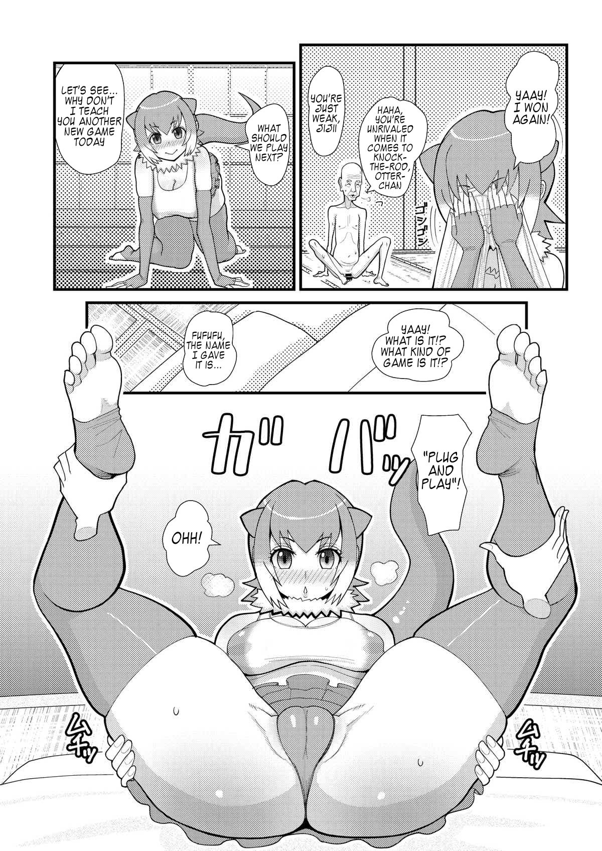 Kotsume-chan Asobou | Otter-chan, let's play page 7 full