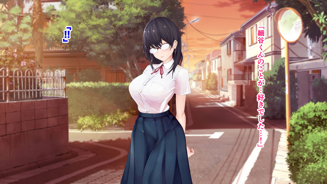 Moto Jimi JK ga Yarichin ni Netorarete Sex-zuke ni Sareteita Yoku aru Hanashi page 9 full