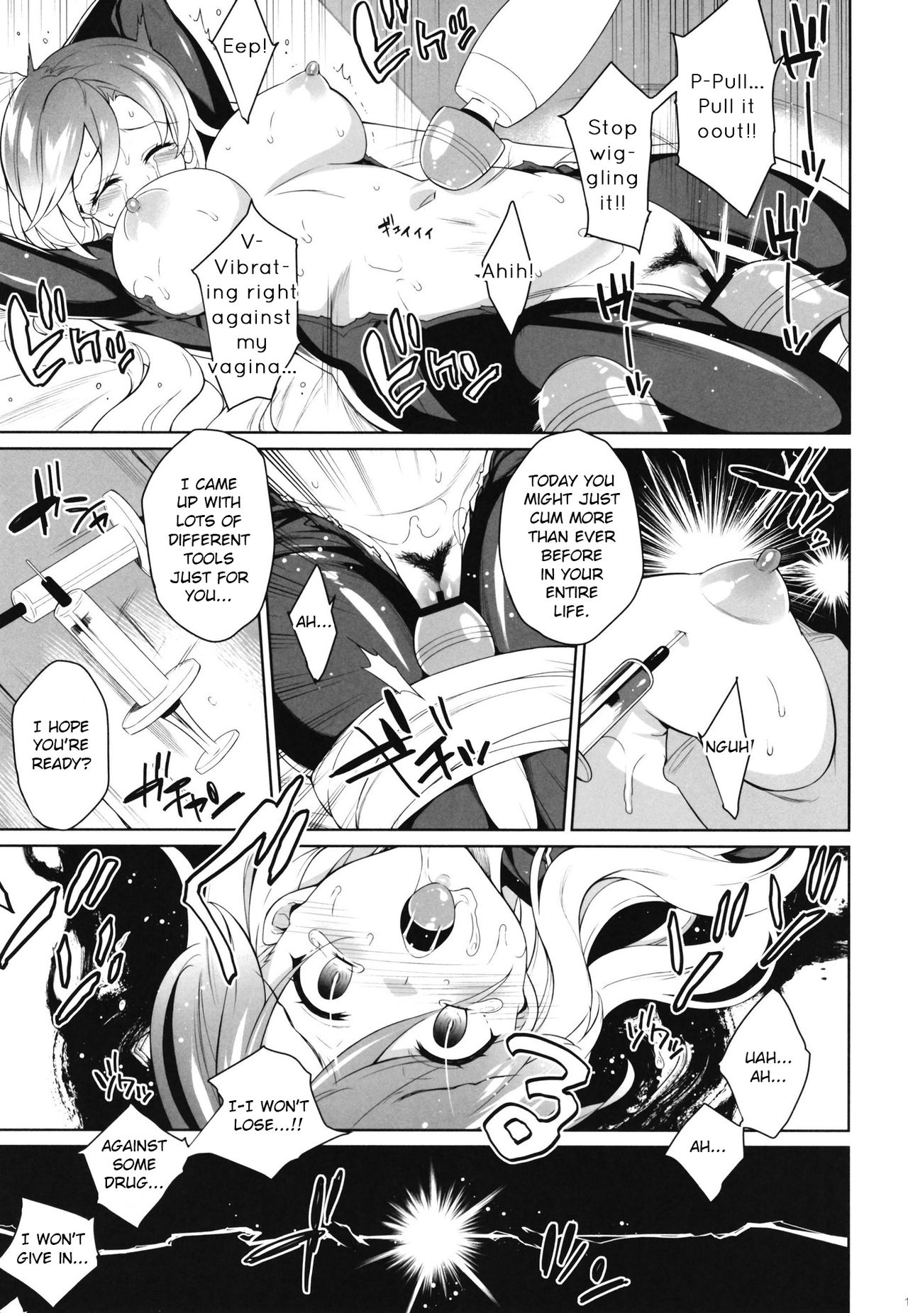 Sei Sousakan Byakuren, Mayaku Kaizou page 10 full