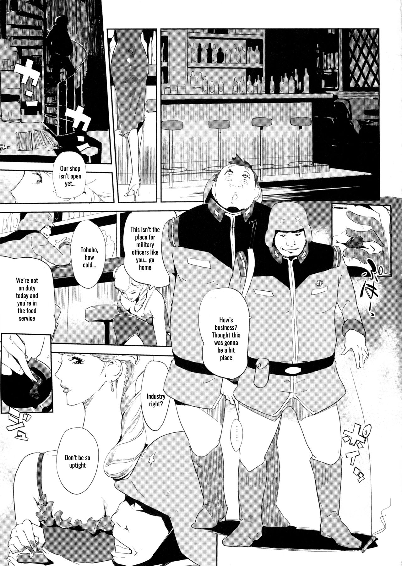 HAMON page 4 full
