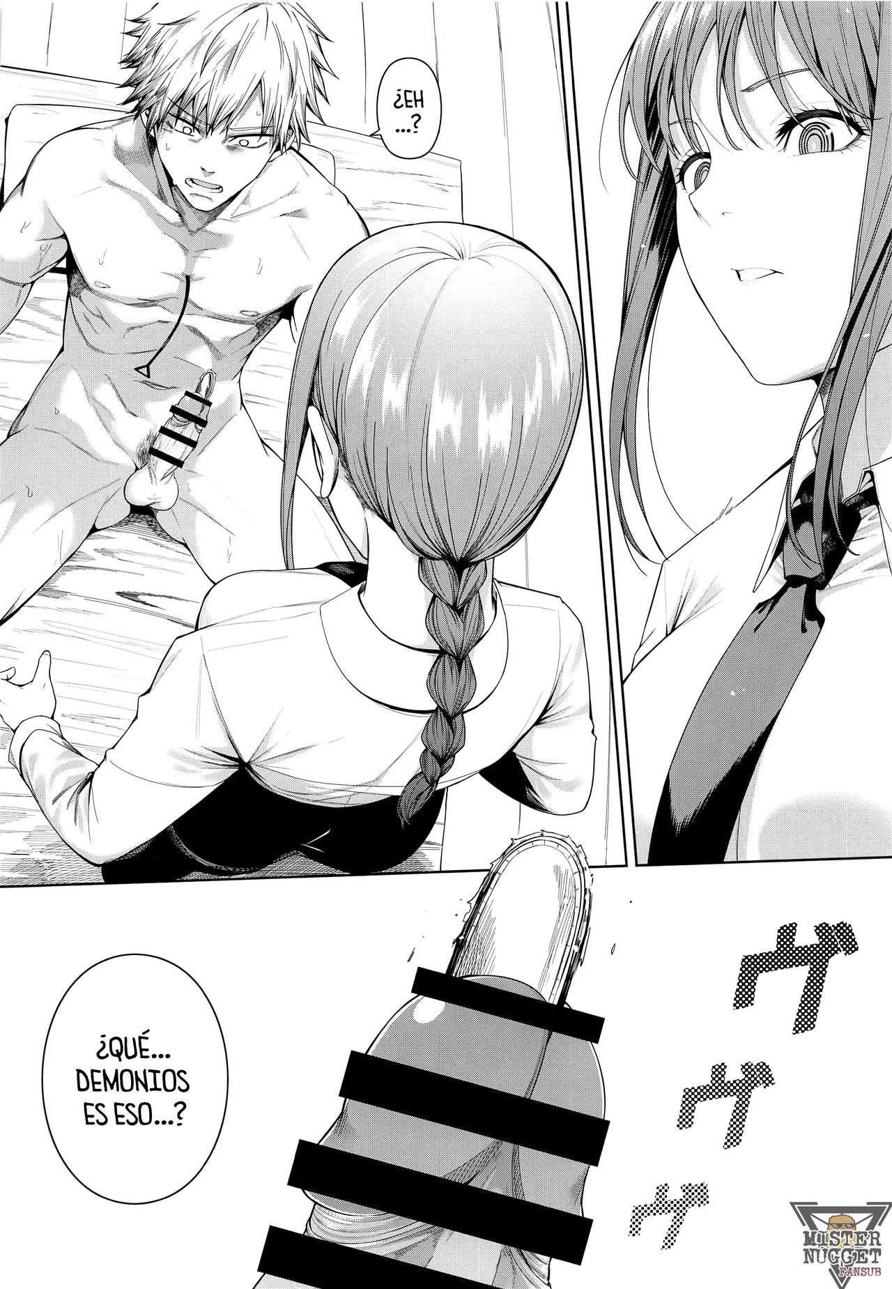 Kusarinoko Katsurei page 5 full