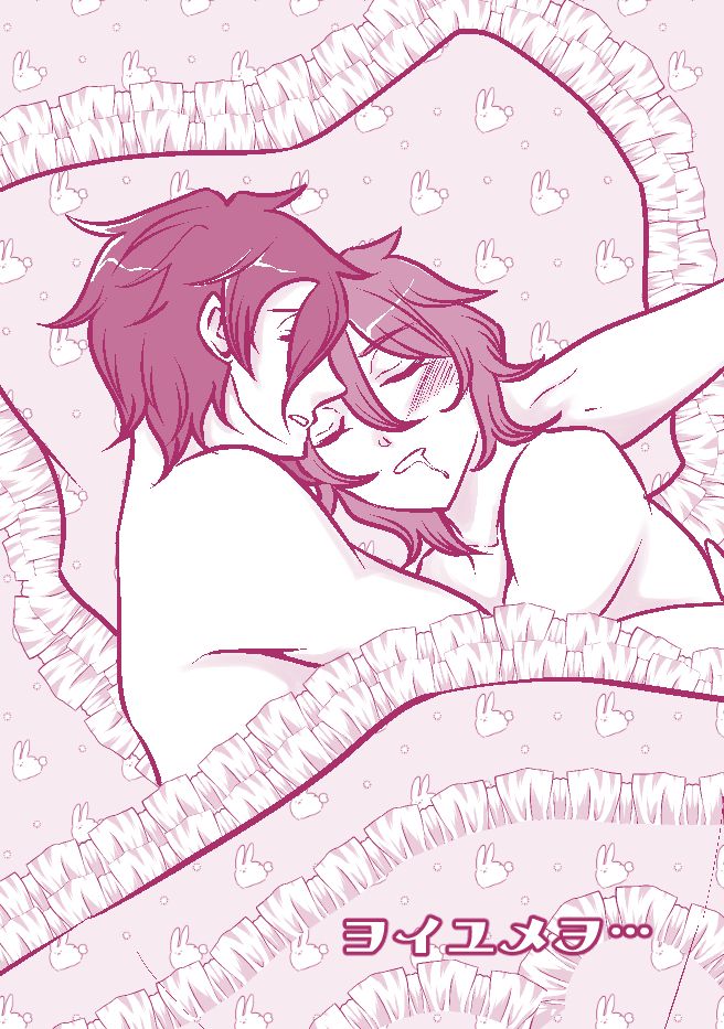 Naotaki page 3 full