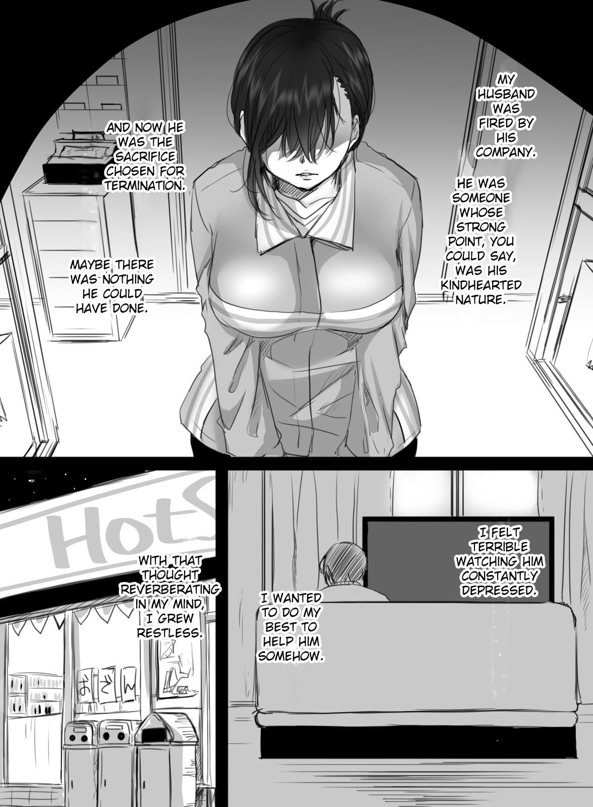 15-fun no Zangyou | 15 Minutes of Overtime page 2 full
