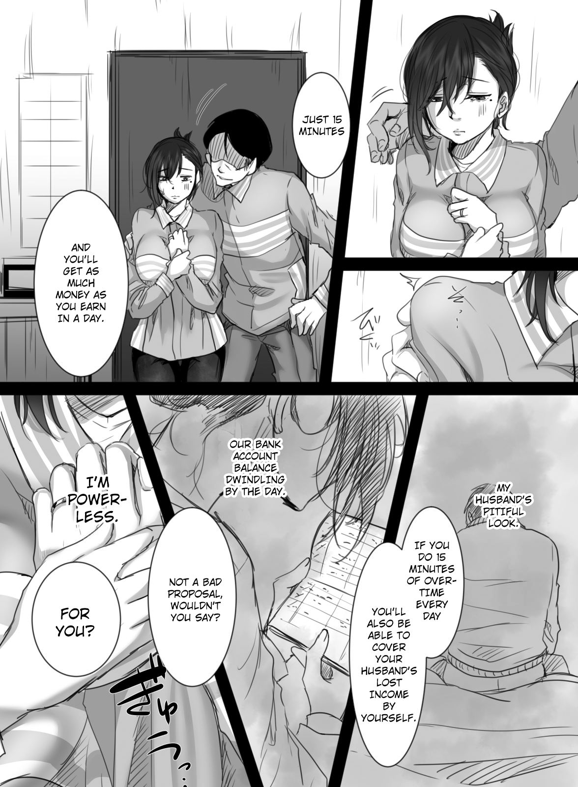 15-fun no Zangyou | 15 Minutes of Overtime page 9 full