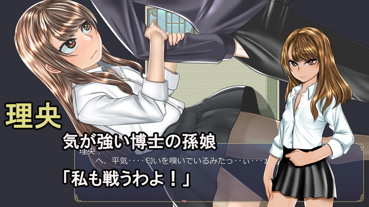 Different world communication CG page 3 full
