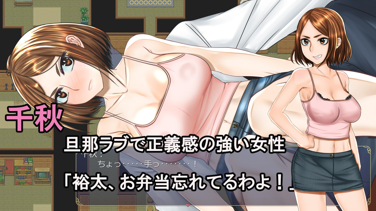 Different world communication CG page 4 full