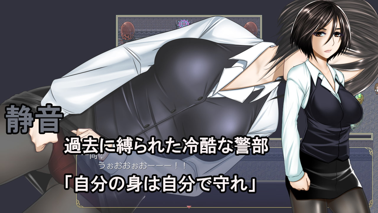 Different world communication CG page 5 full