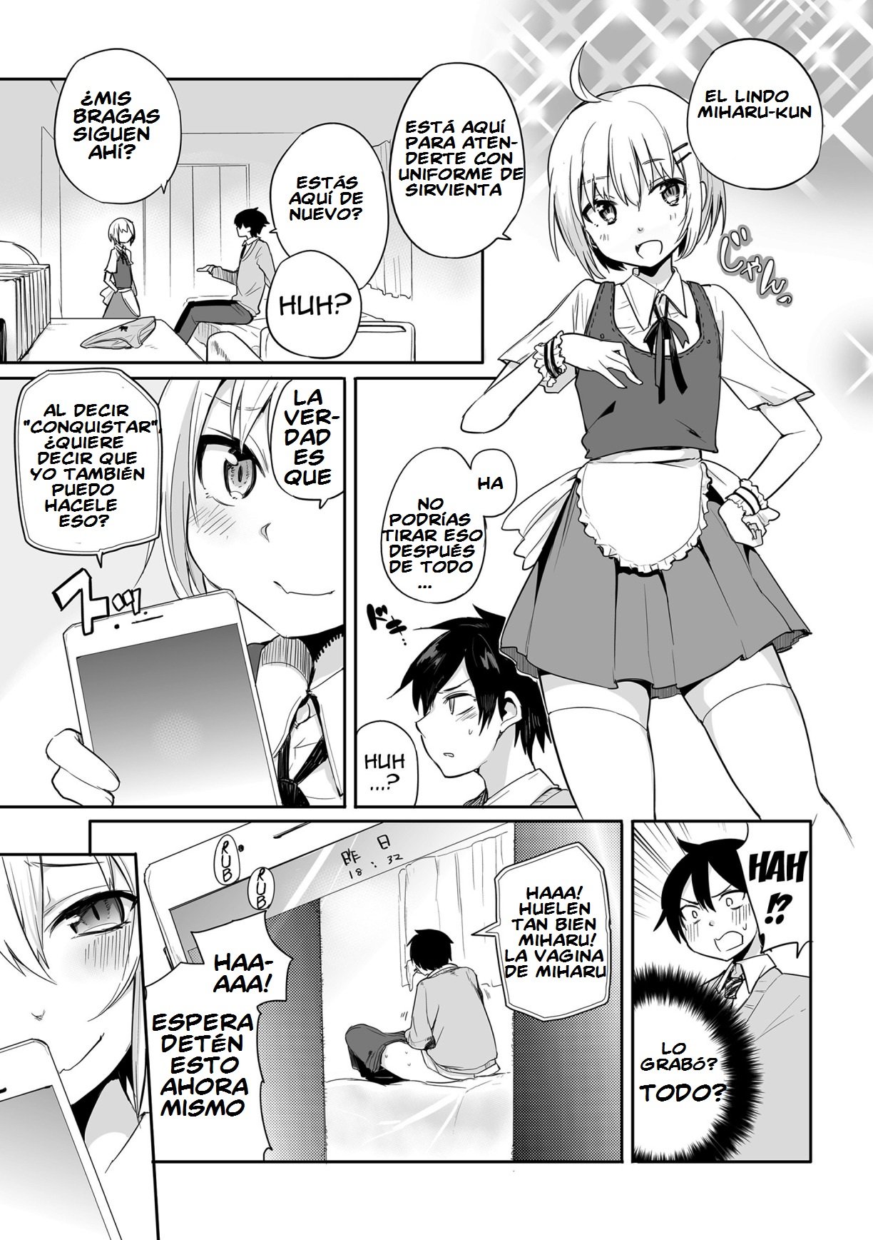 Kono Joukyou de Otouto Route ga nai no wa Okashii! | This Situation is too Weird for it not to be a Little Brother’s Route! page 6 full