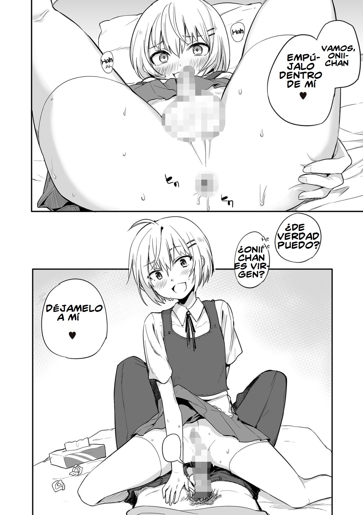 Kono Joukyou de Otouto Route ga nai no wa Okashii! | This Situation is too Weird for it not to be a Little Brother’s Route! page 9 full
