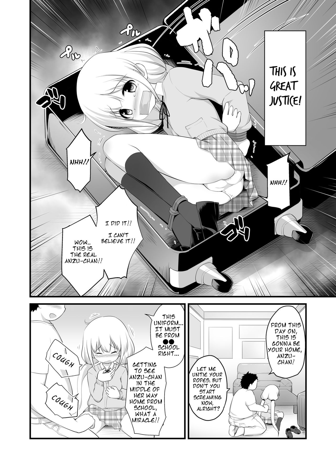 Anzu-chan Omochikaeri page 4 full