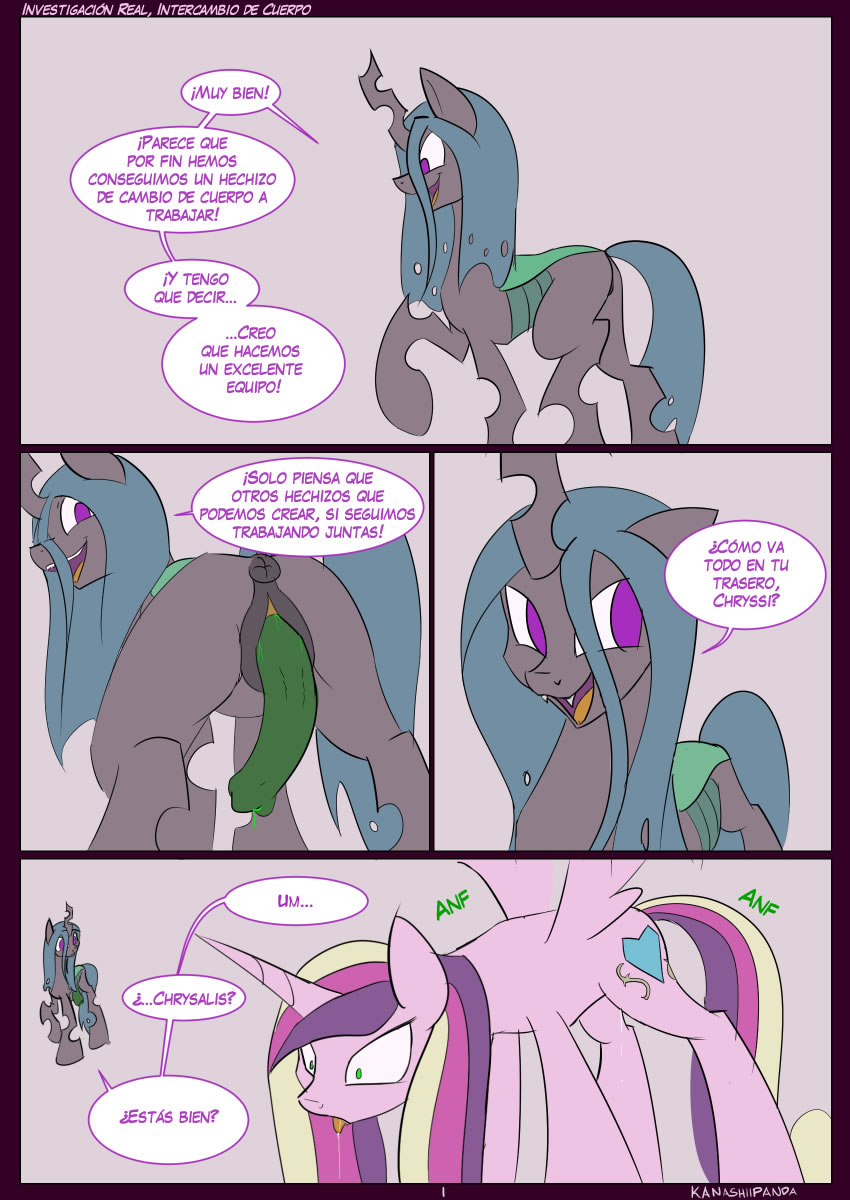 Royal saga 11/12 Intercambio de Cuerpos Real / Prueba del Sabor Real page 1 full