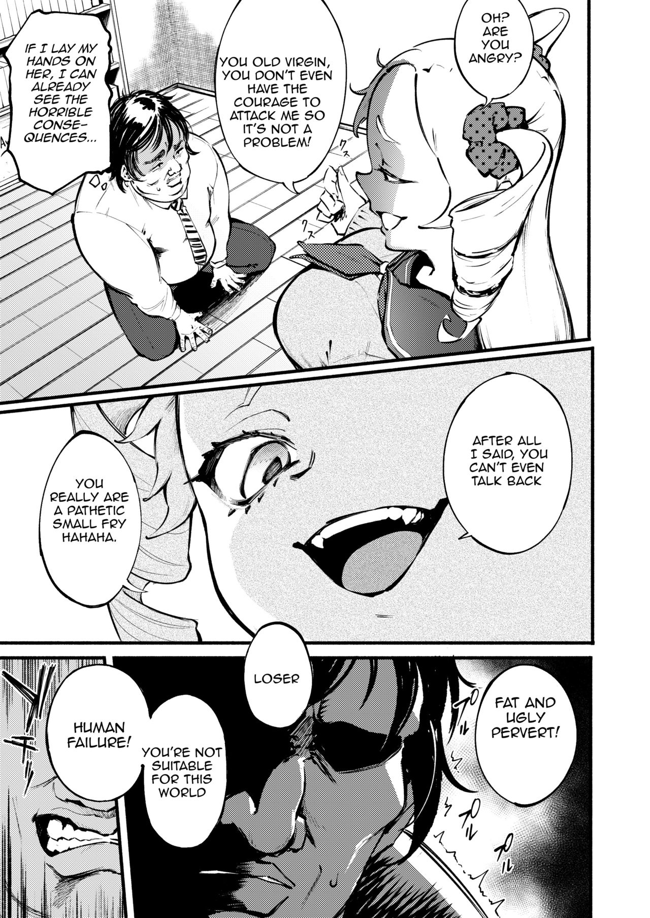 Kumo no Kakoe | Spider's Net page 5 full