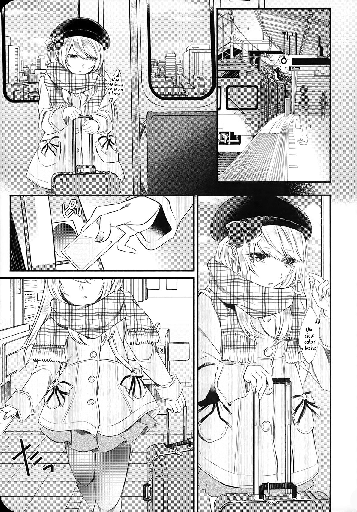 Chi no Tsunagaranai Otouto 2 page 5 full