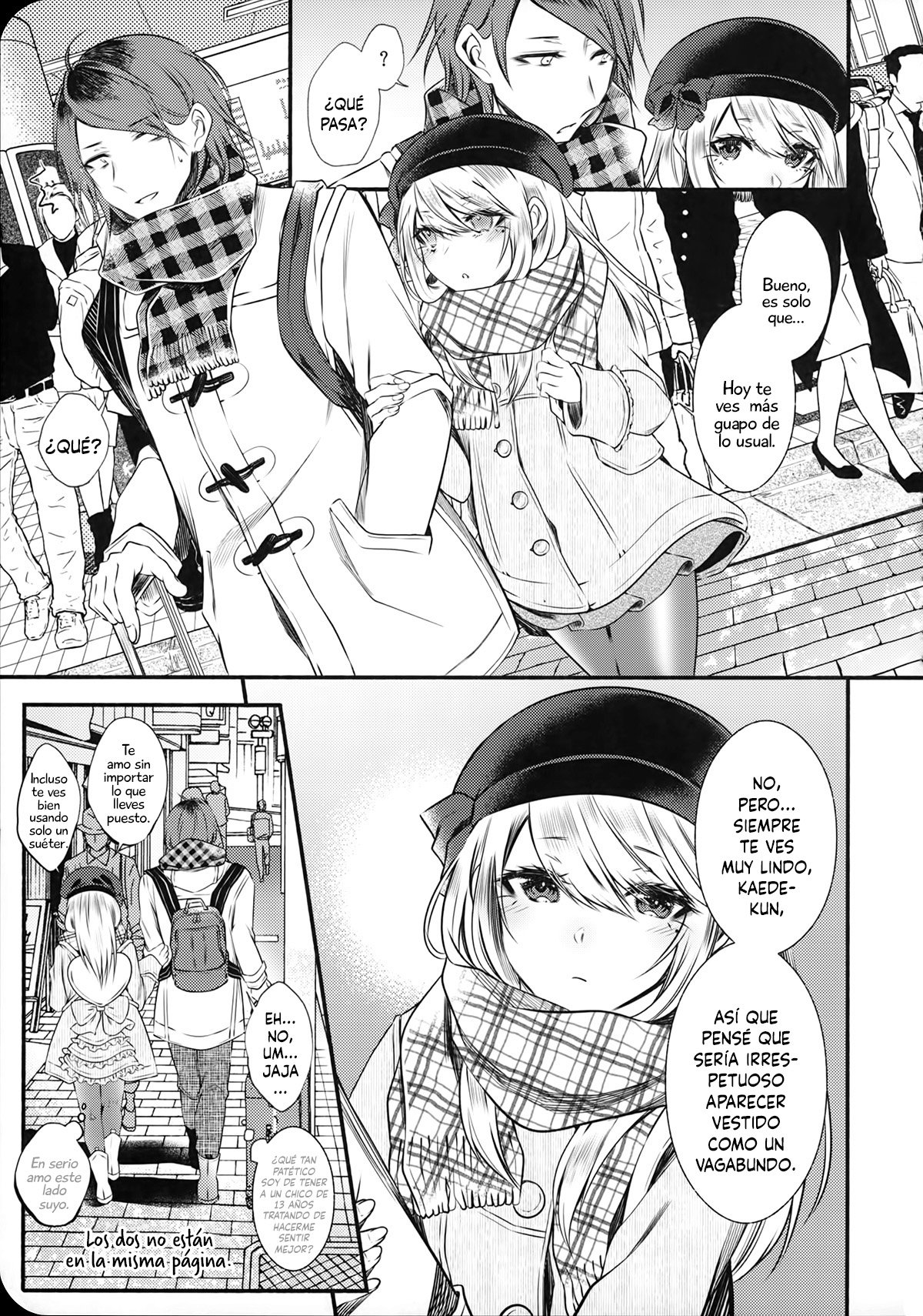 Chi no Tsunagaranai Otouto 2 page 7 full