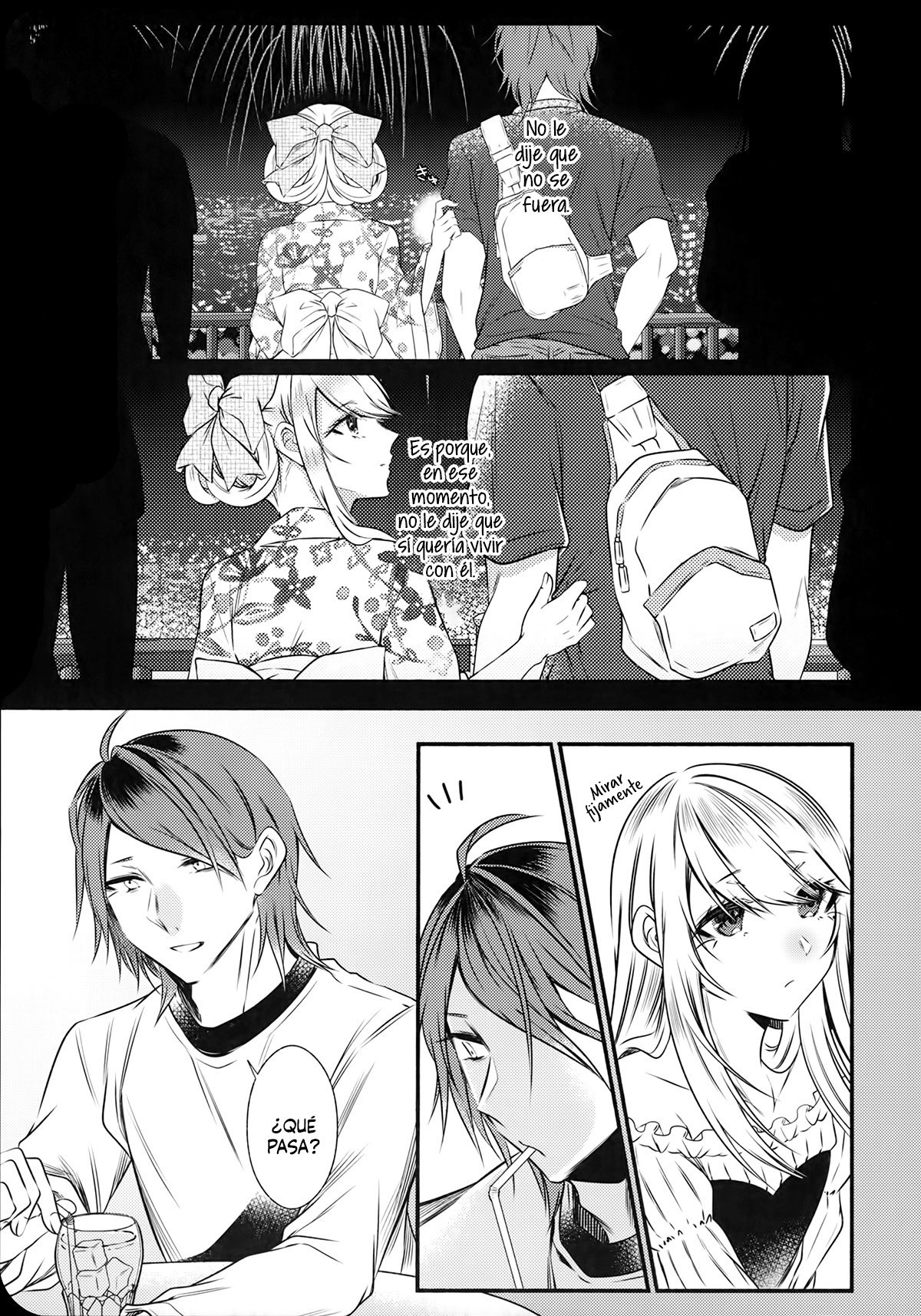 Chi no Tsunagaranai Otouto 2 page 9 full