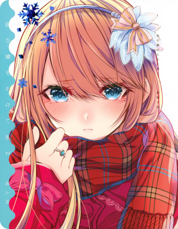 Chi no Tsunagaranai Otouto 2 cover