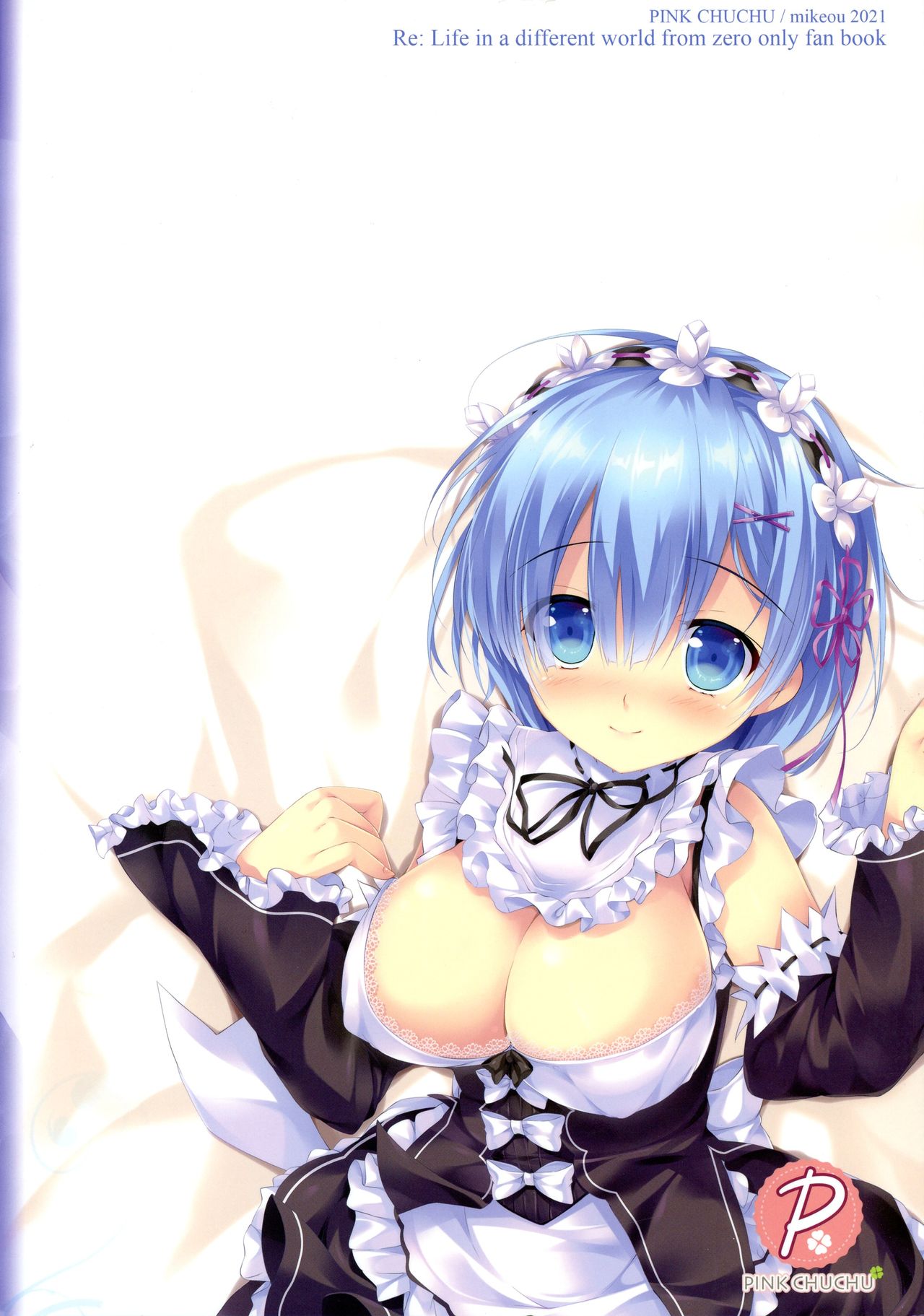 Rem Ni Aitai page 2 full