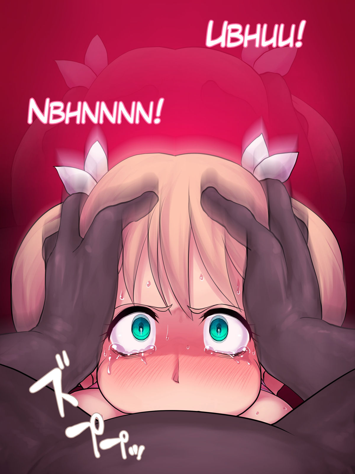 Mahou Shoujo Hina 2 Mugen Ingoku page 7 full