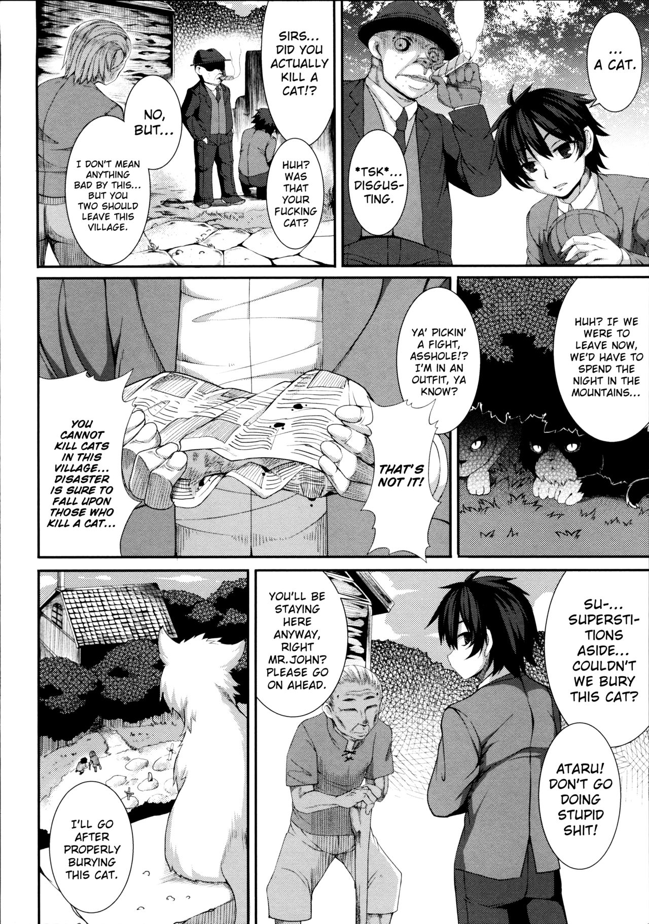 Aiyoku Gensou no Kai - Cthulhu Pregnant - Ch. 5 page 2 full