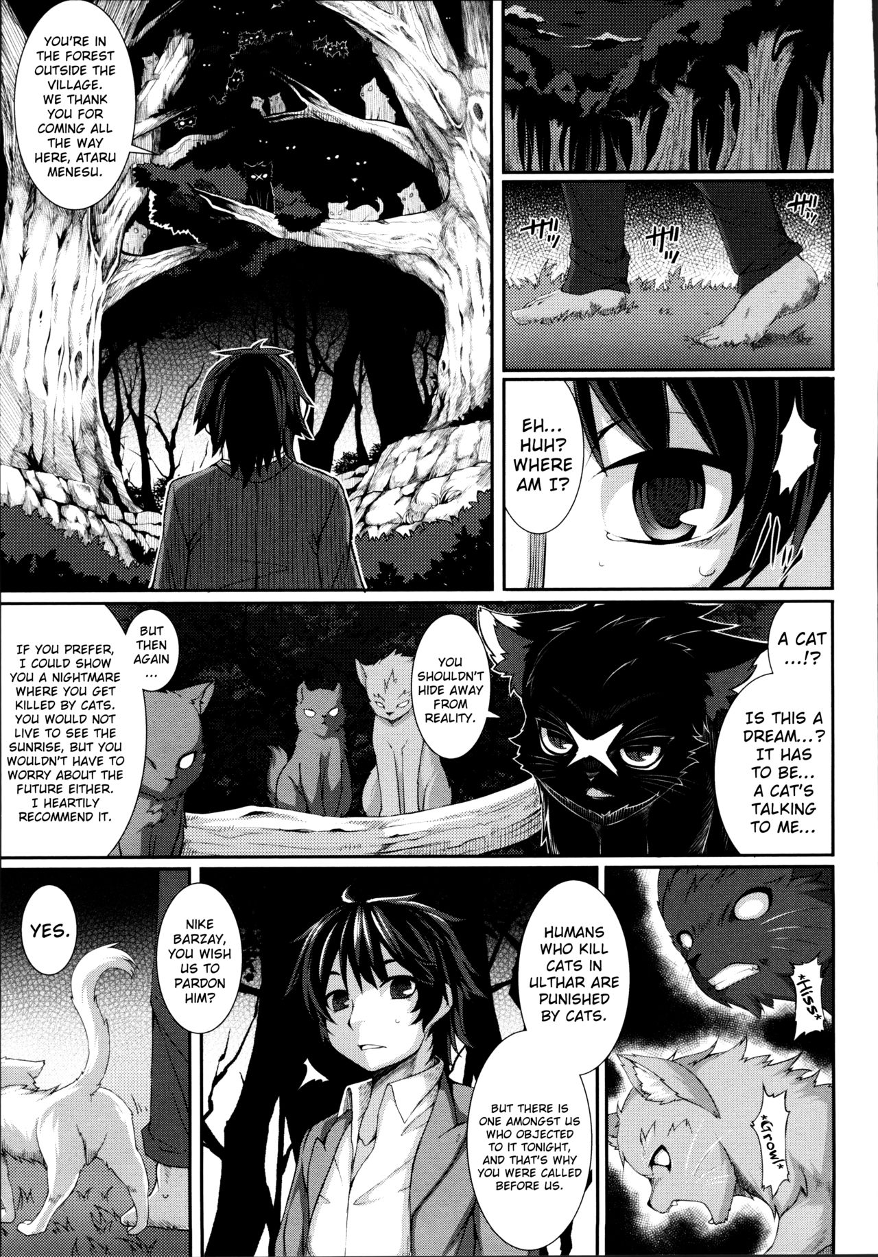 Aiyoku Gensou no Kai - Cthulhu Pregnant - Ch. 5 page 3 full