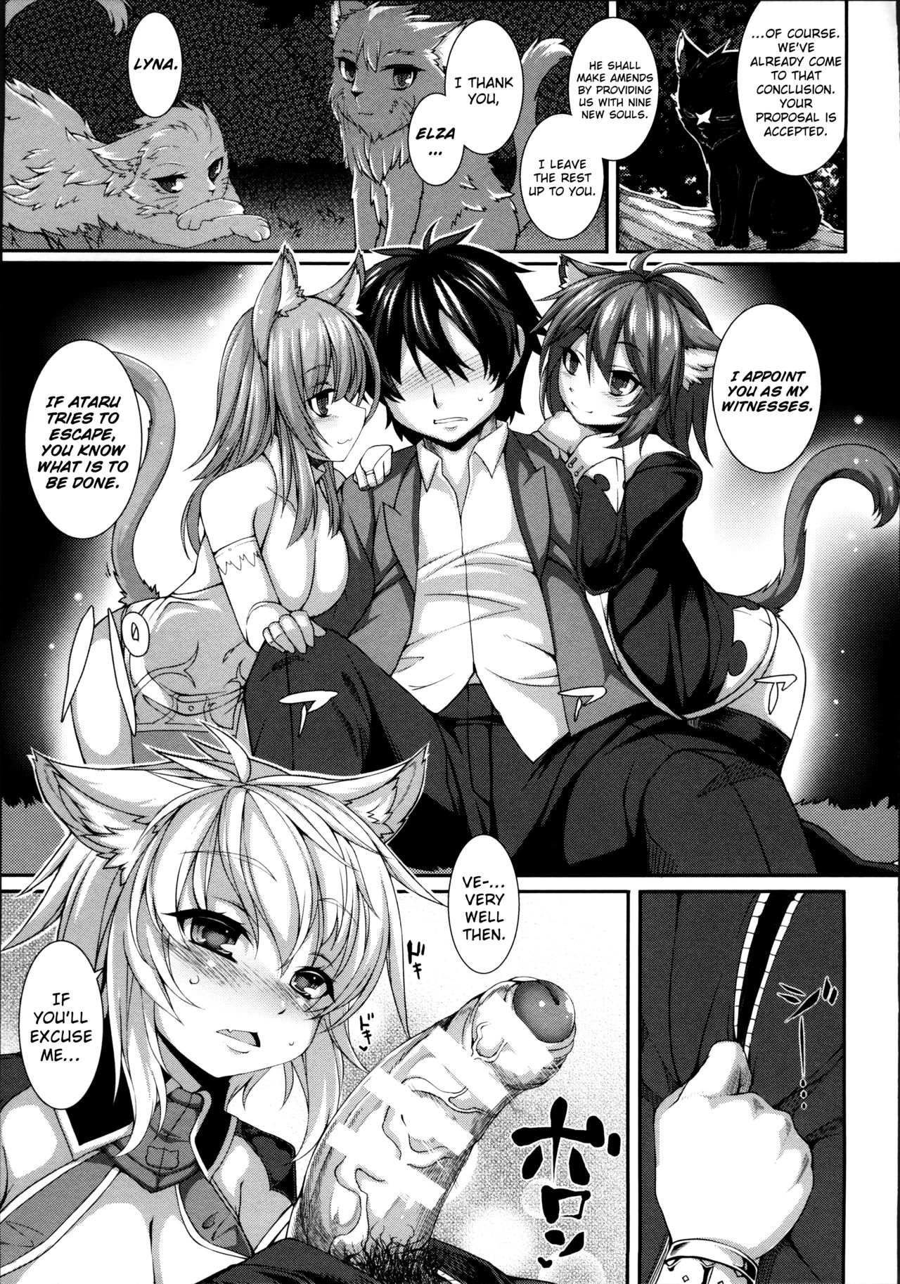 Aiyoku Gensou no Kai - Cthulhu Pregnant - Ch. 5 page 5 full