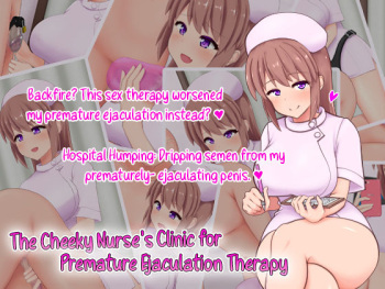 Ijiwaru Nurse no Sourou Kaizen Shinryousho | The Cheeky Nurse's Clinic for Premature Ejaculation Therapy cover