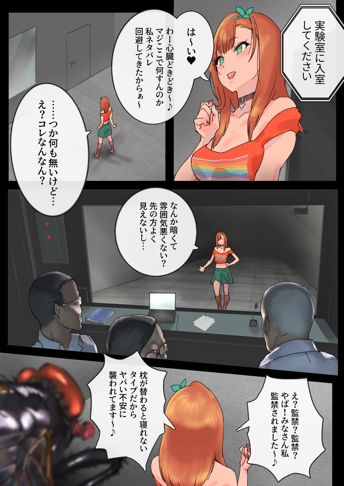 Nourishing mother and daughter page 6 full