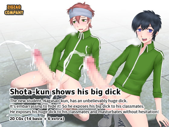 Shota-kun Shows His Big Dick page 1 full
