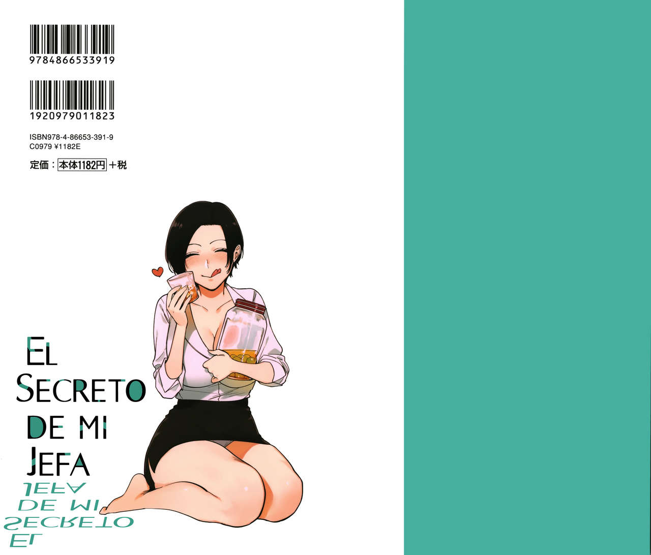 Muramata-san no Himitsu | El Secreto de mi Jefa 1-3 page 2 full