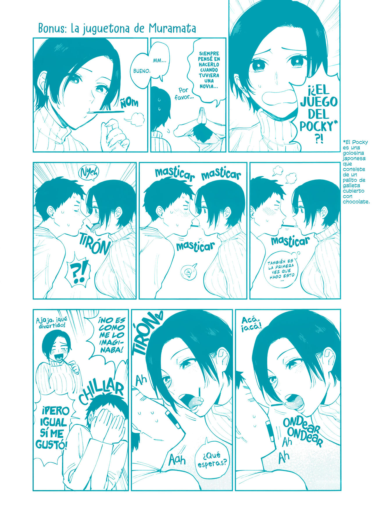 Muramata-san no Himitsu | El Secreto de mi Jefa 1-3 page 4 full