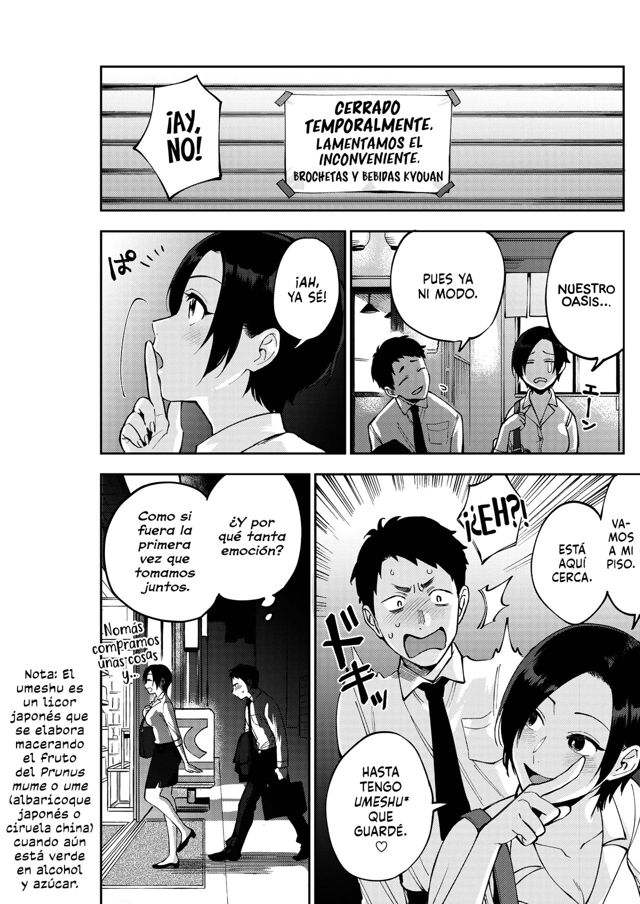 Muramata-san no Himitsu | El Secreto de mi Jefa 1-3 page 7 full