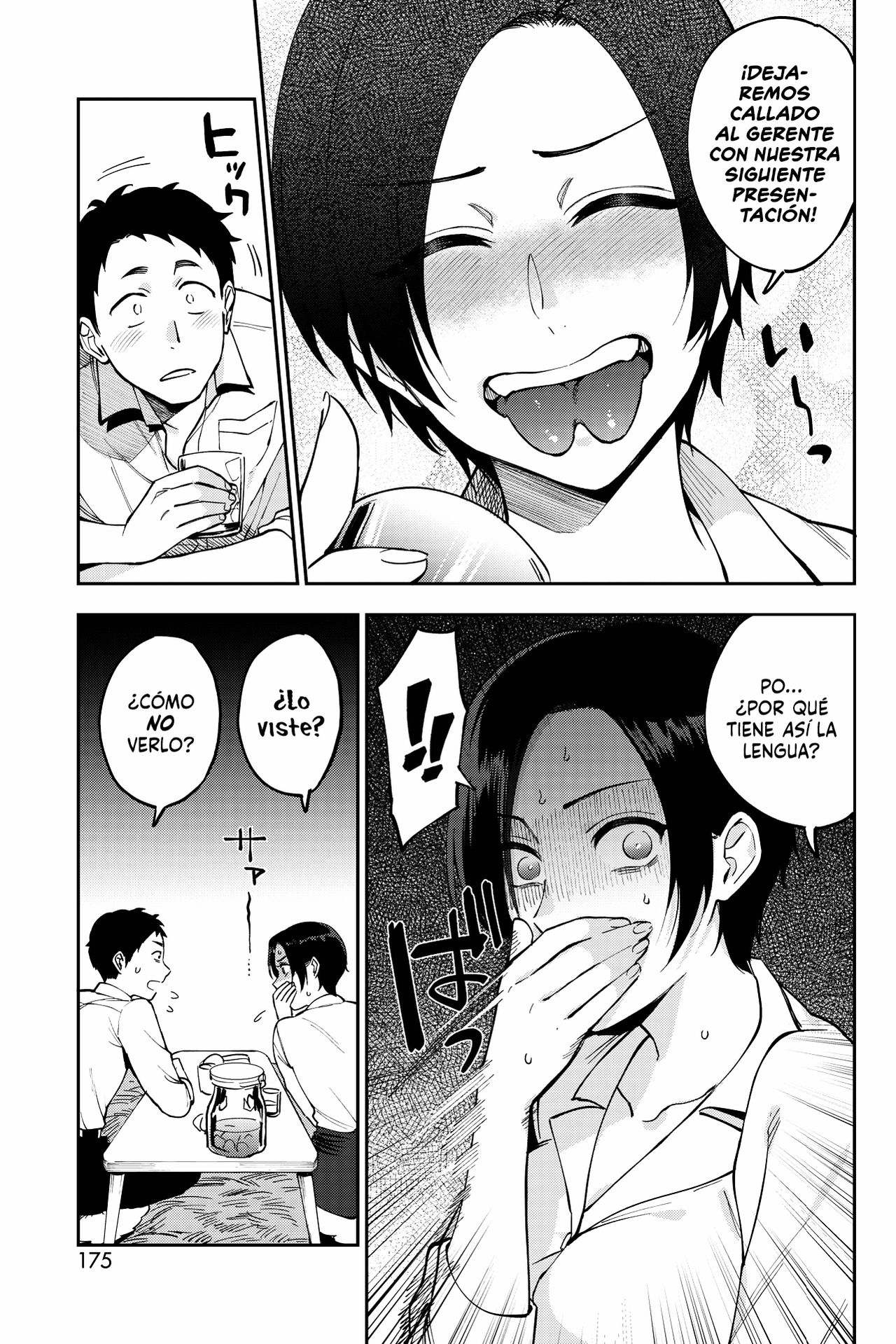 Muramata-san no Himitsu | El Secreto de mi Jefa 1-3 page 9 full