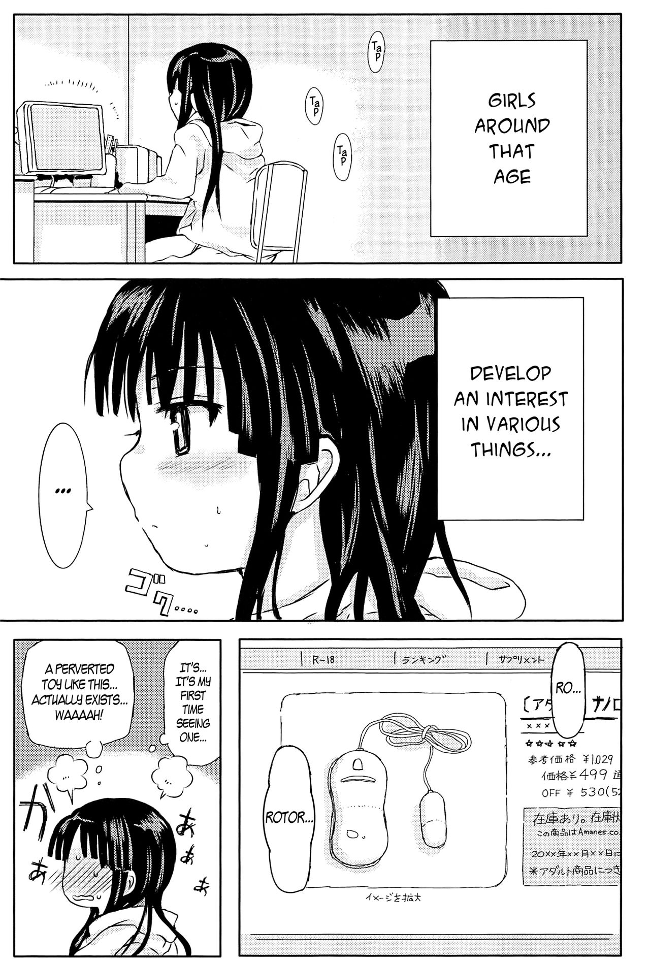 Miobon! page 2 full