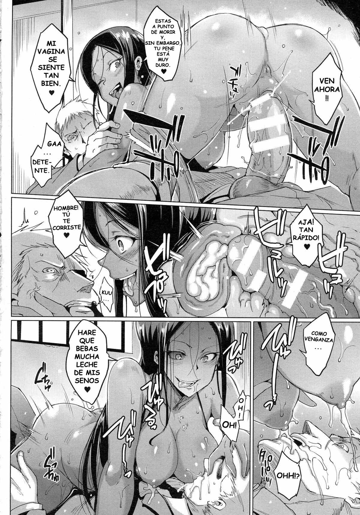 VOODOO SQUAD 03 page 6 full