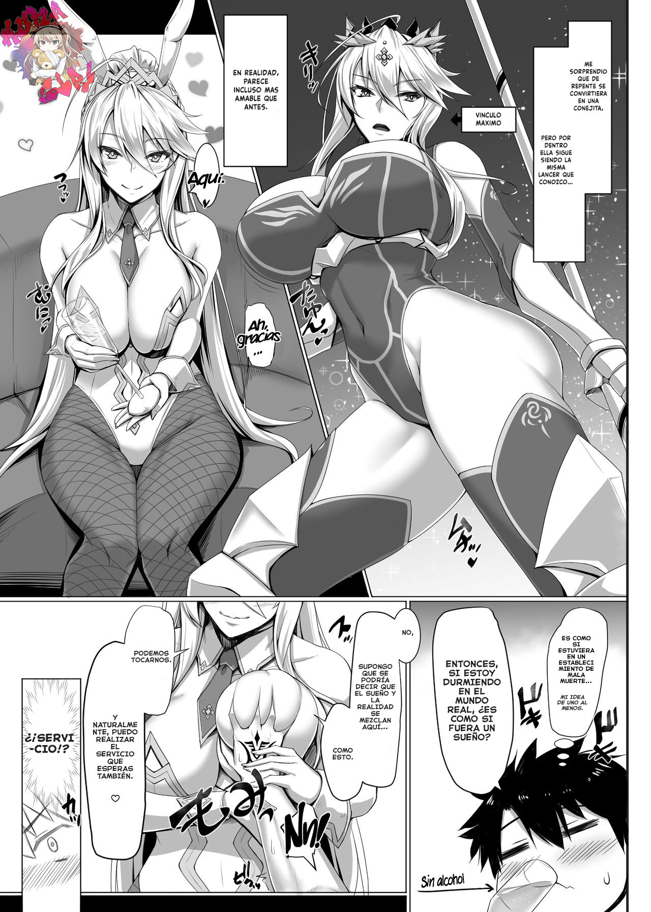 ToroToro BaniBani page 4 full