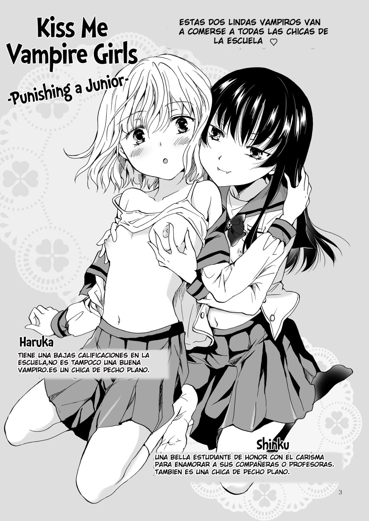 Chuu shite! Vampire Girls Ch. 3 page 2 full