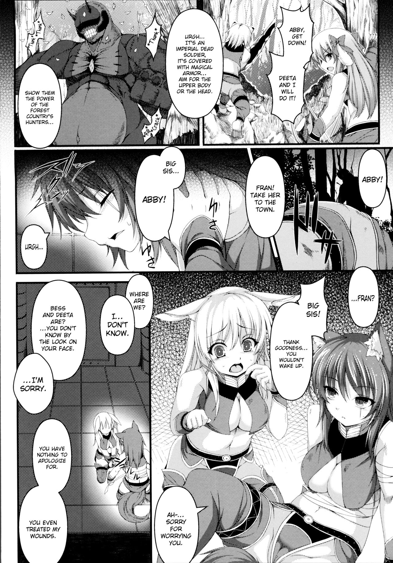 Cradle to Grave page 2 full