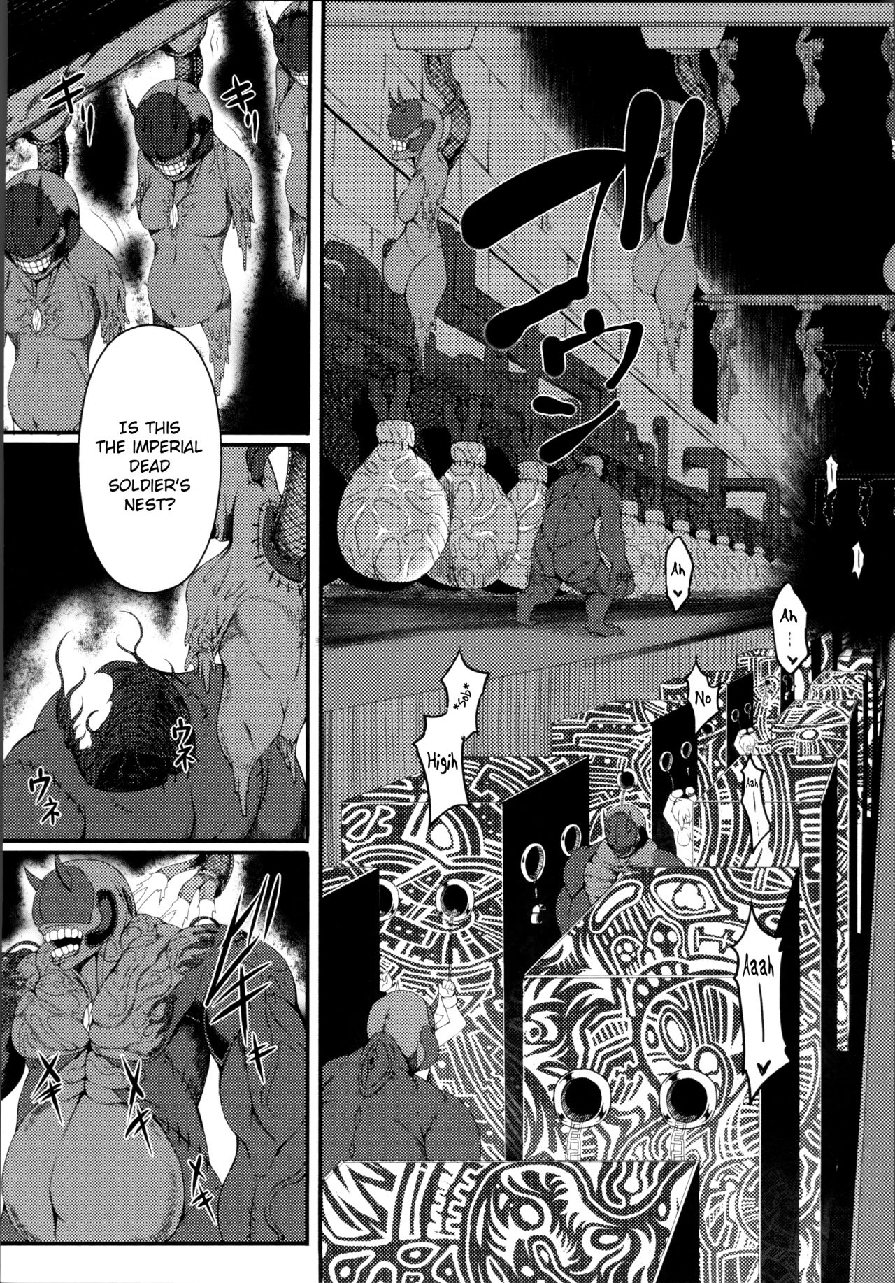 Cradle to Grave page 5 full