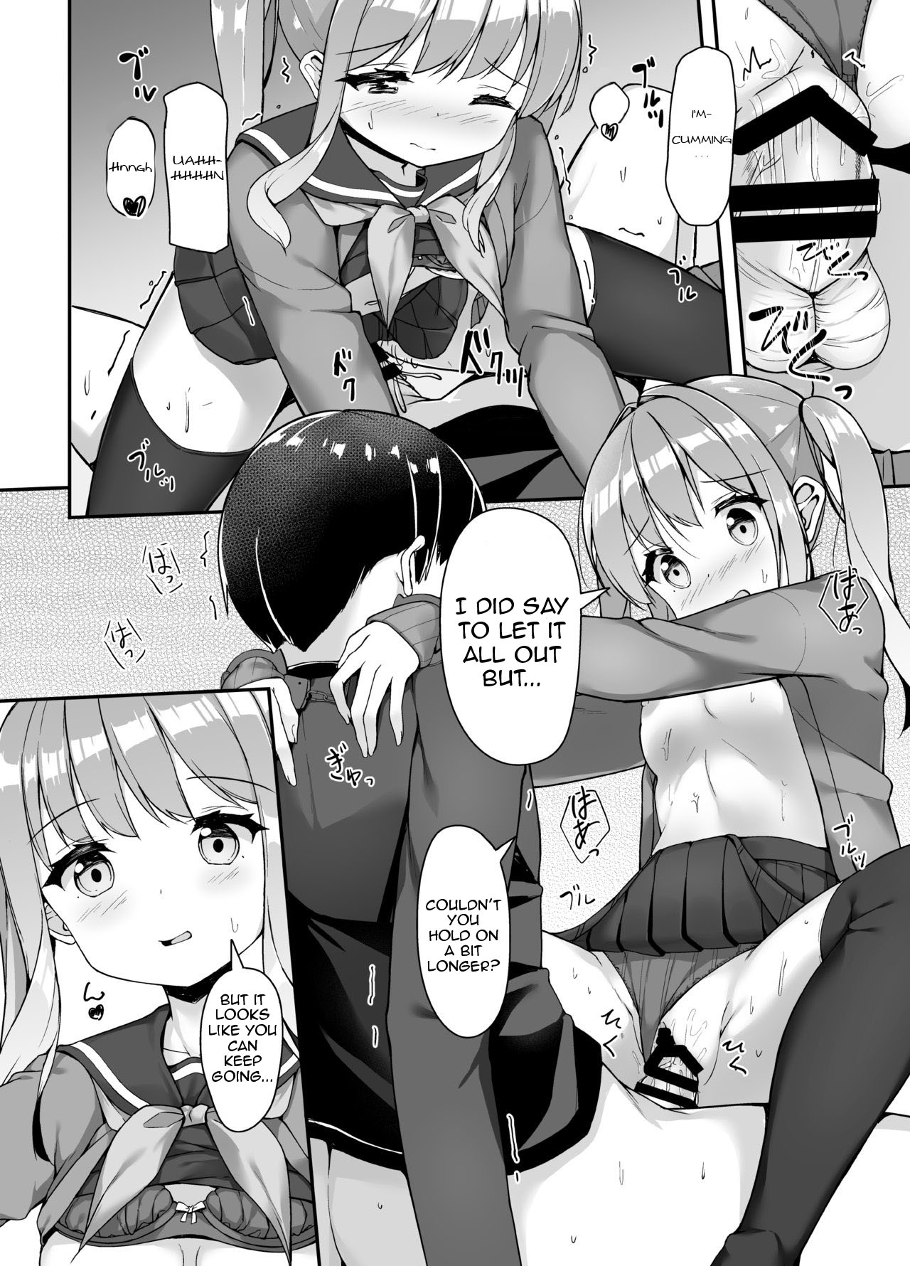 Tejou Refle tte Nan desu ka? page 9 full