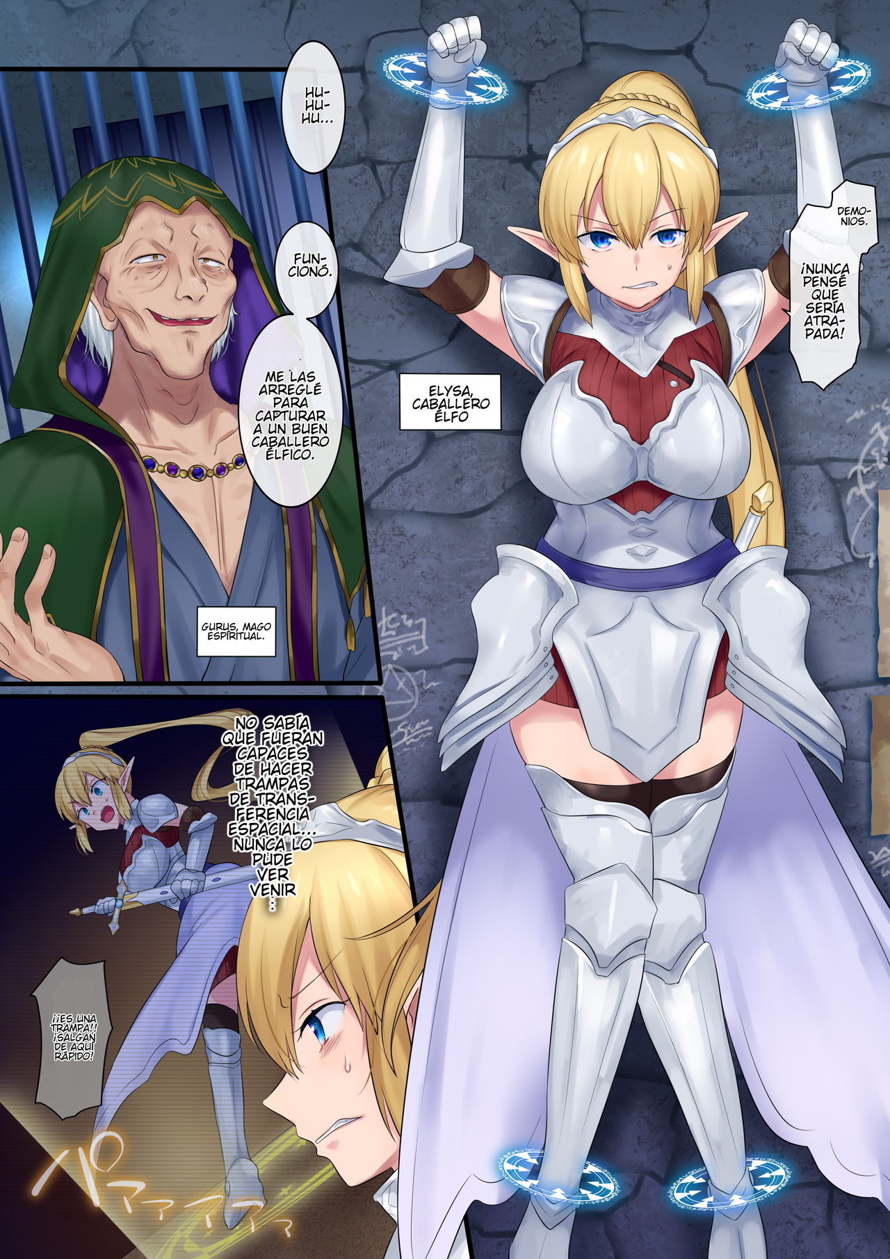 Magia de Transferencia de alma page 2 full
