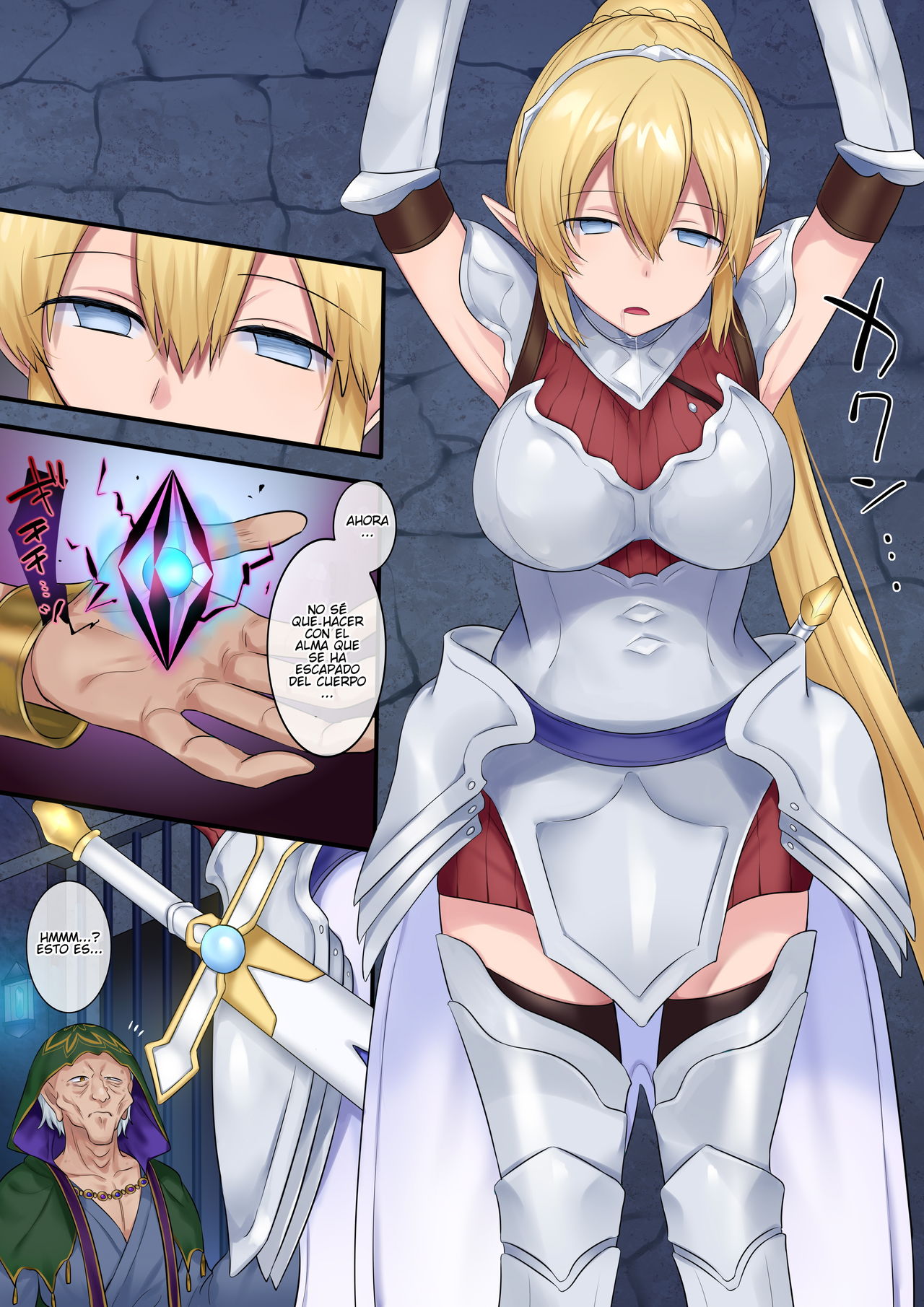 Magia de Transferencia de alma page 5 full