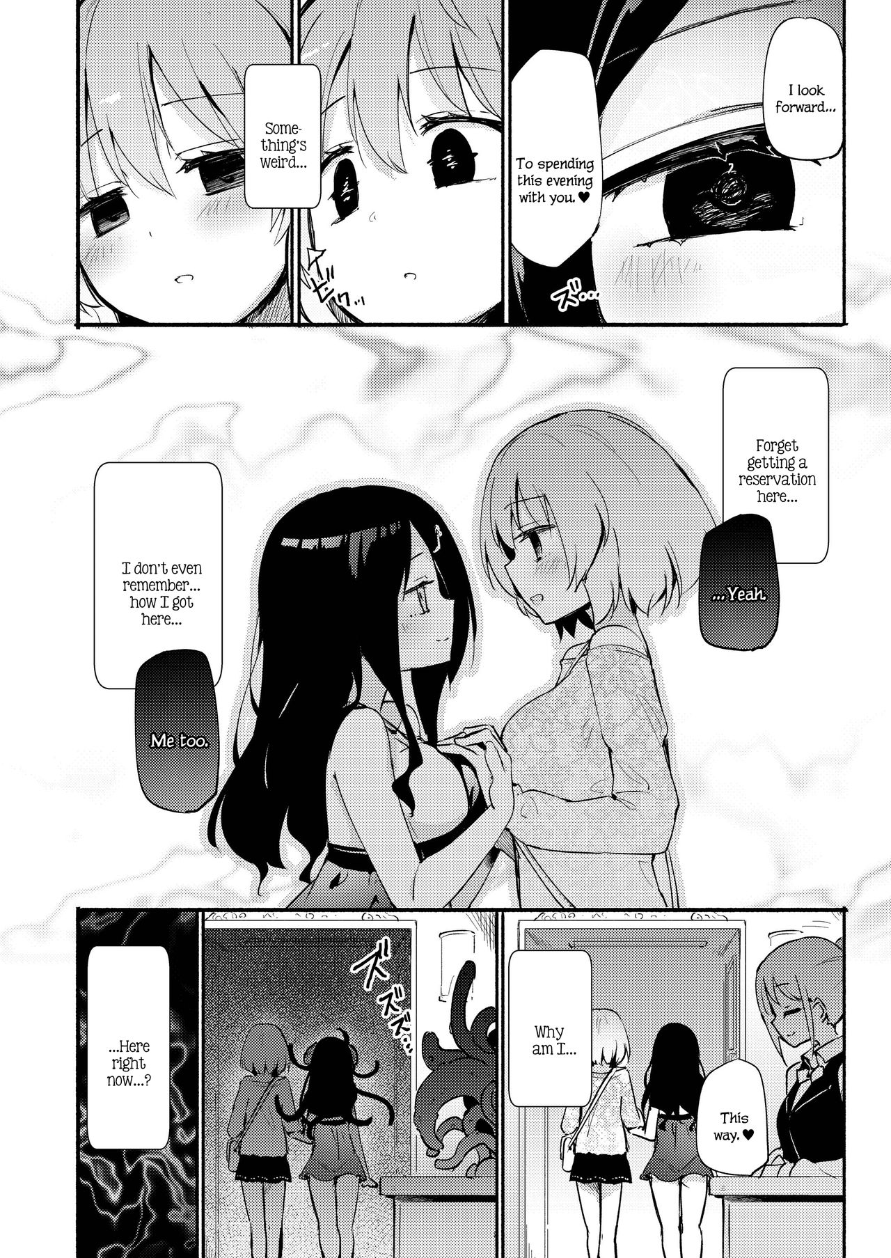 Kuroki Irie no Shouka ni te | At the Brothel of Black Cove page 3 full