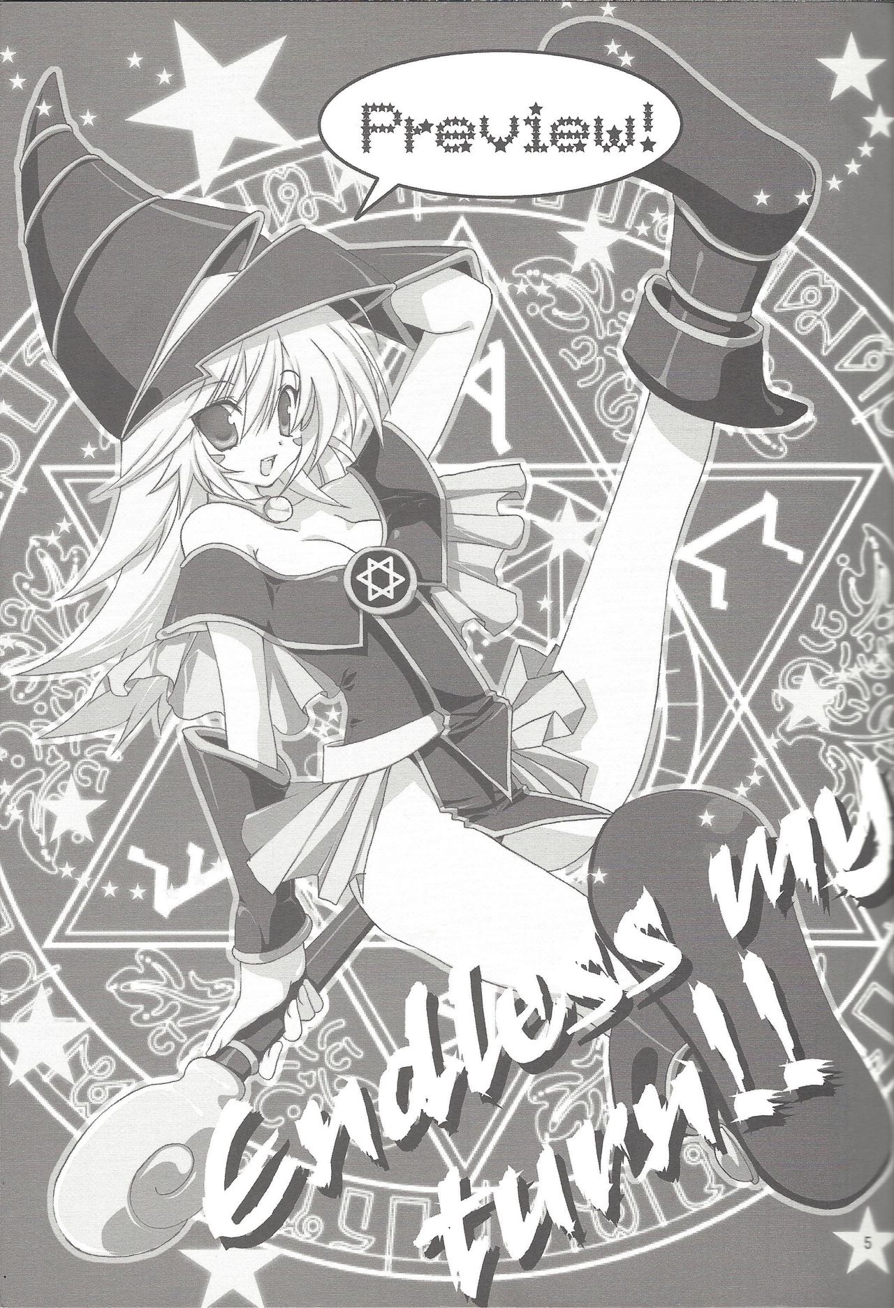 ENDLESS MY WIN! page 4 full