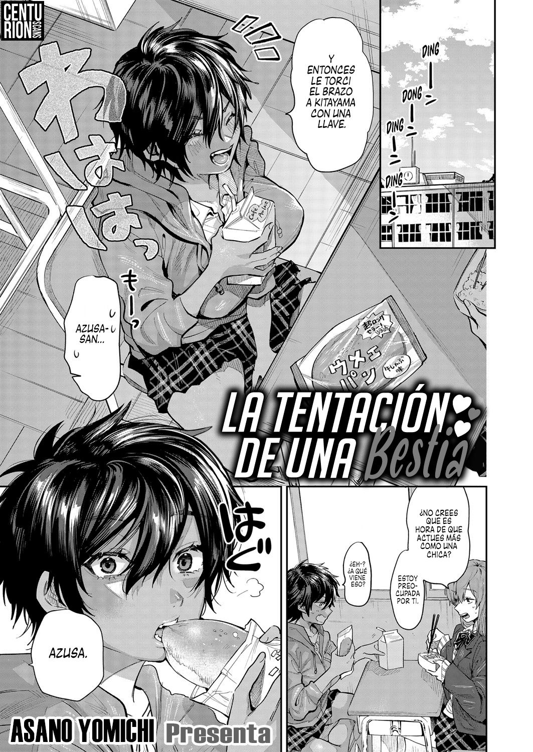 Yuuwaku Beast | La Tentación de una Bestia page 1 full