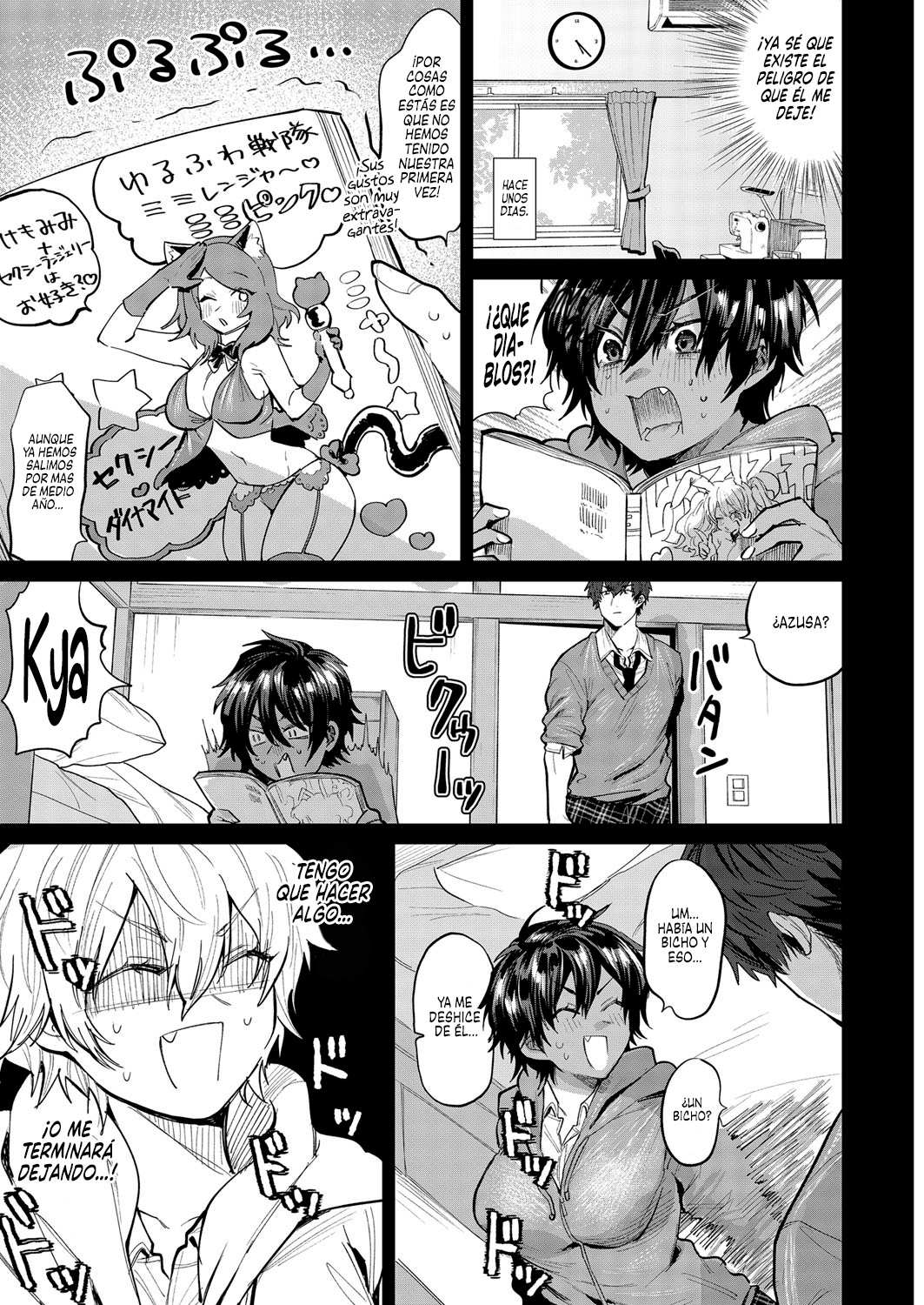 Yuuwaku Beast | La Tentación de una Bestia page 5 full