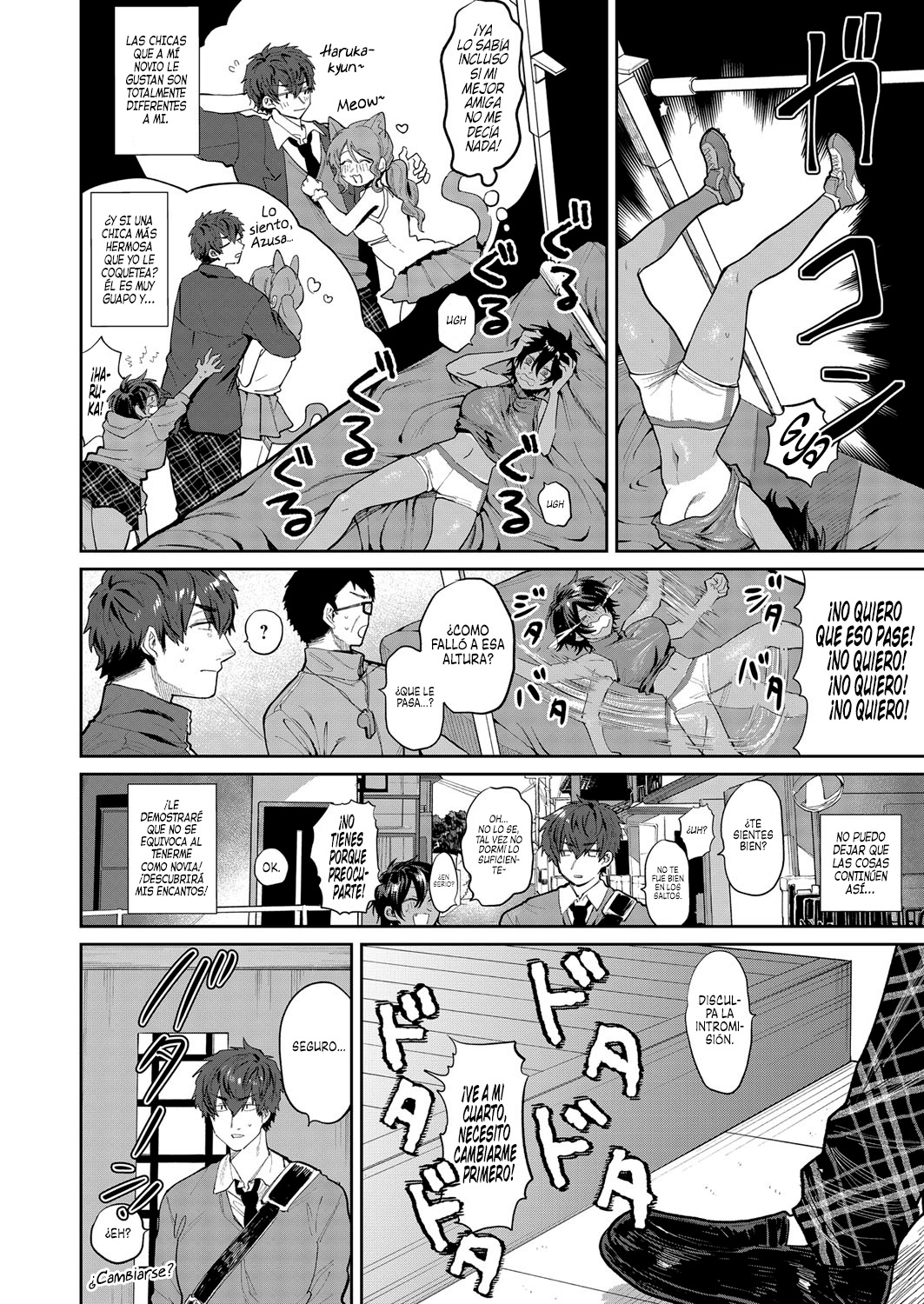 Yuuwaku Beast | La Tentación de una Bestia page 6 full