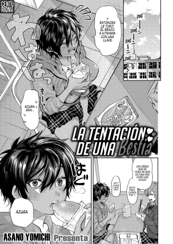 Yuuwaku Beast | La Tentación de una Bestia cover