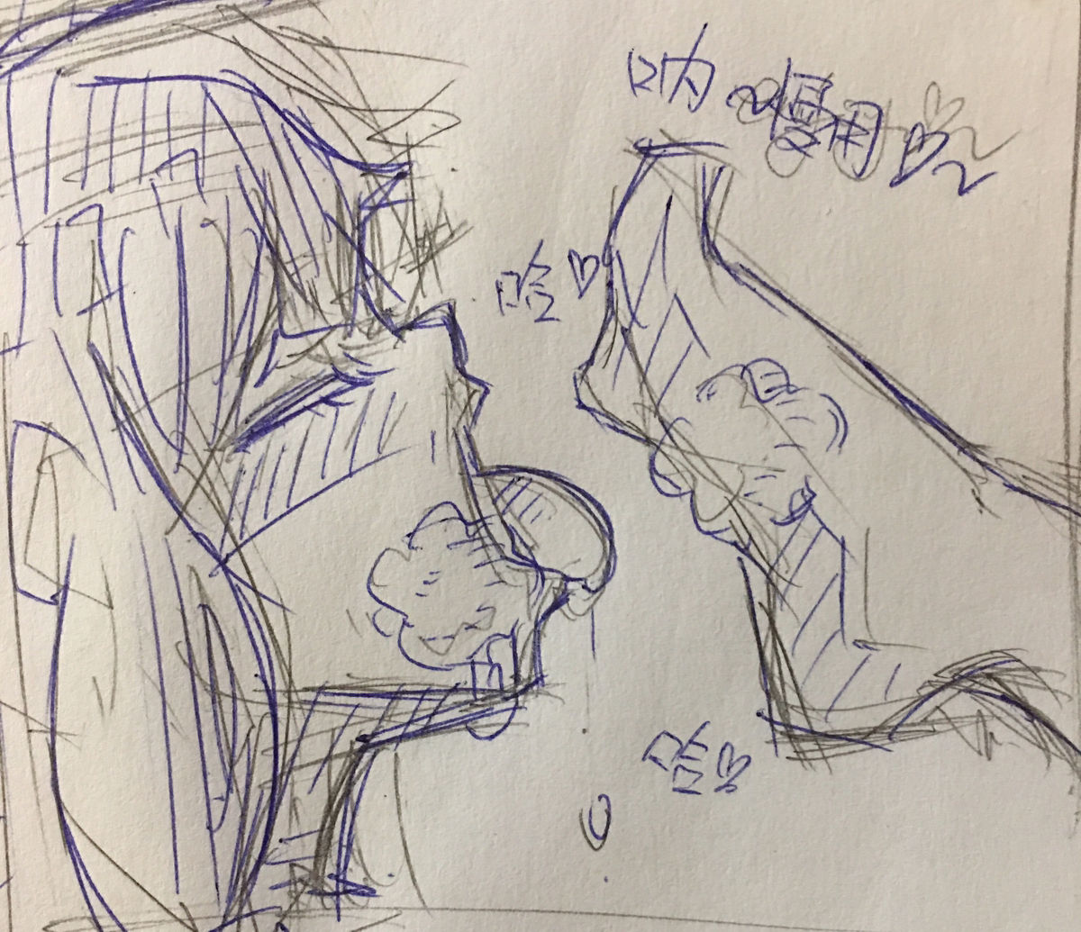 自己一些p站上的作品 希望大家喜欢；）  （q233795042）污酱 page 3 full
