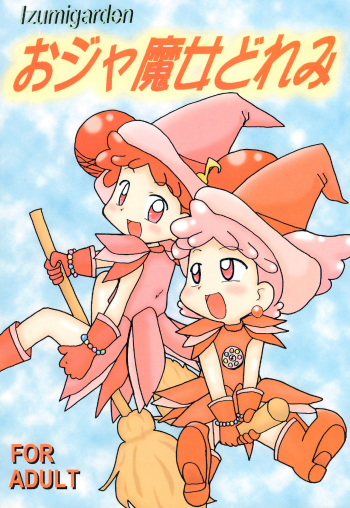 Ojamajo Doremi cover