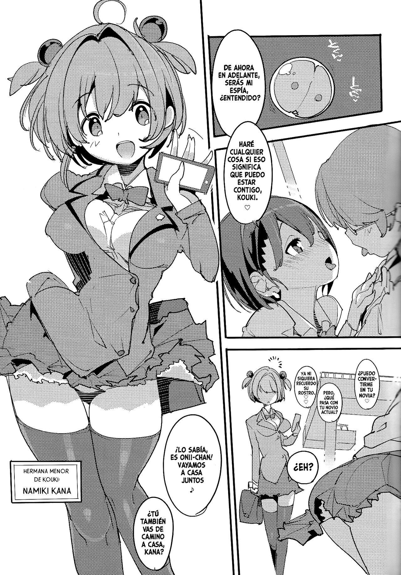 Popuni Kei Joshi Panic! Vol. 8 page 6 full
